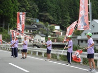 脱藩マラソンボランティア